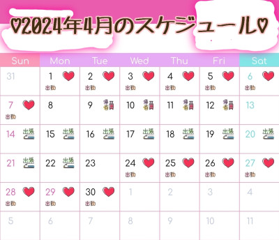 YUKINOの写メ
