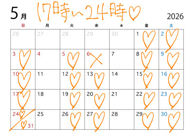 HIRONEの写メ
