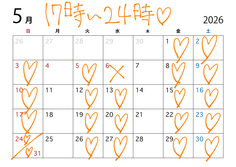 HIRONEの写メ