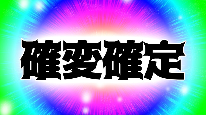HIRONEの写メ